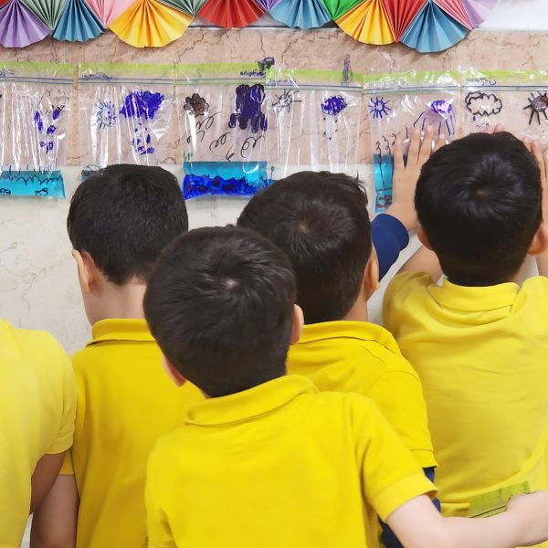 تم آموزشی زمین ما– سال تحصیلی 1404-1403 – پیش‌دبستان مصباح دانش - 5