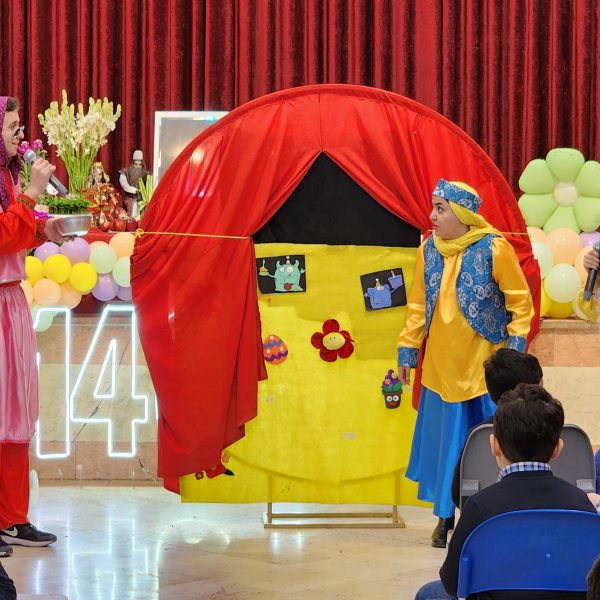 نوروز، جادوی آغازها – سال تحصیلی 1404-1403 – پیش‌دبستان مصباح دانش - 7