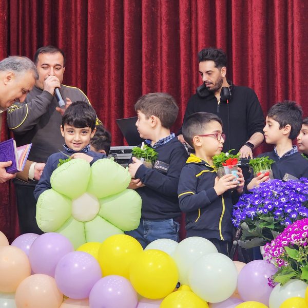 نوروز، جادوی آغازها – سال تحصیلی 1404-1403 – پیش‌دبستان مصباح دانش - 9