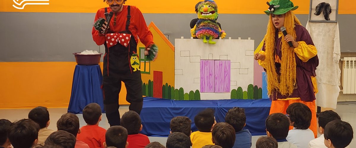 آغاز با مهر – سال تحصیلی 1405-1404 – پیش‌دبستان مصباح - 4