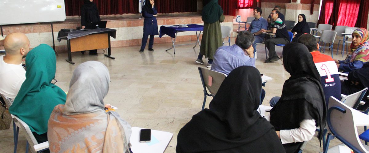 ارائه کتاب همکاران _ دبستان