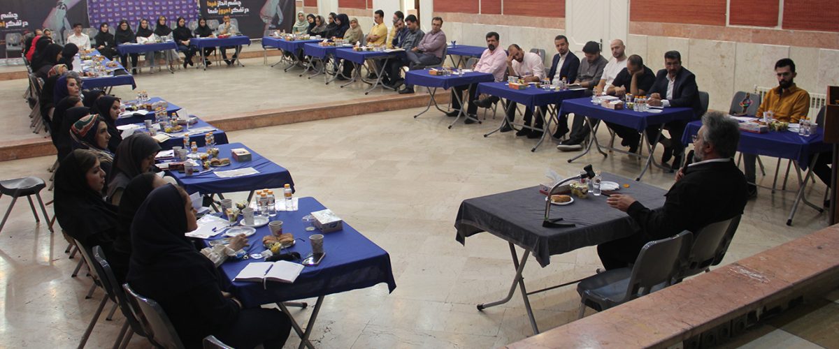 شورای معلمین دبستان