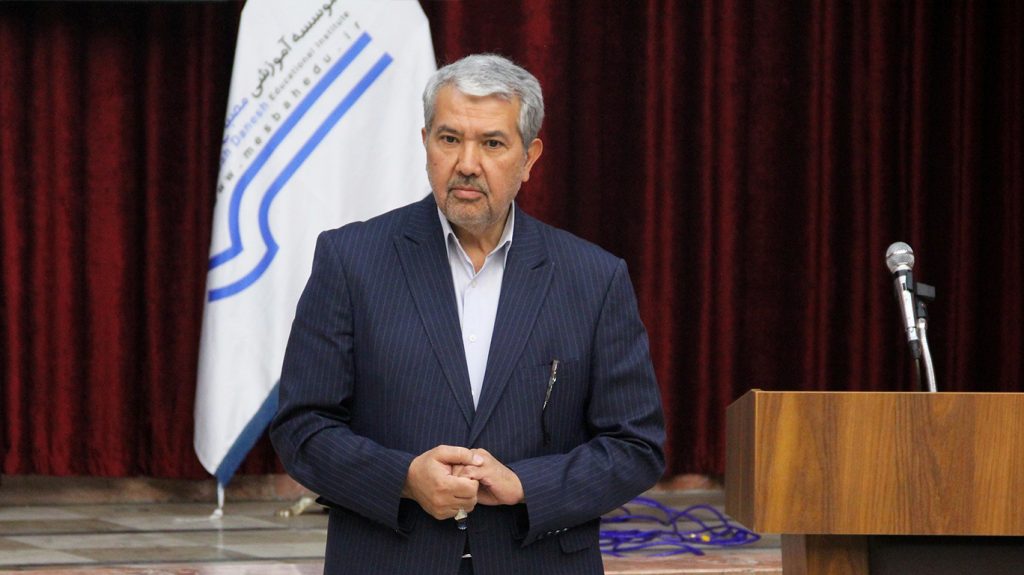 آموزش خانواده هوش های چندگانه - دبستان