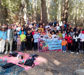 اردوی کوهنوردی- دبستان