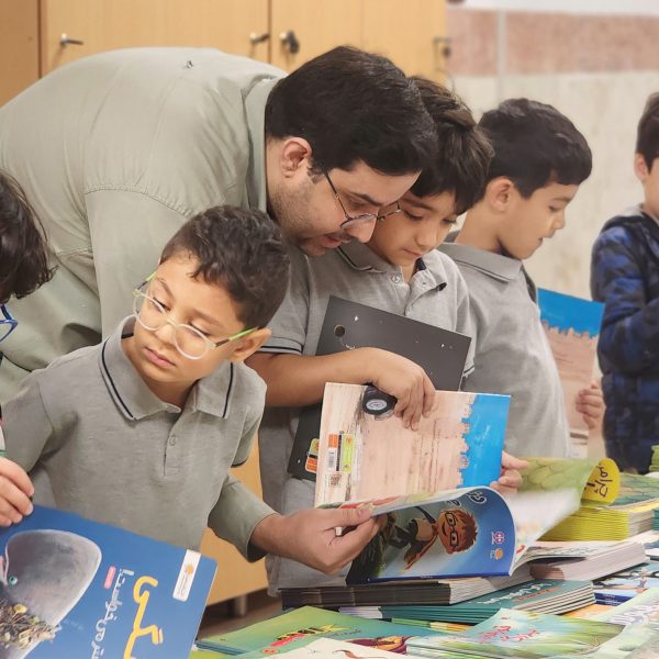 یار مهربان – سال تحصیلی 1405-1404 – پیش‌دبستان مصباح دانش - 1