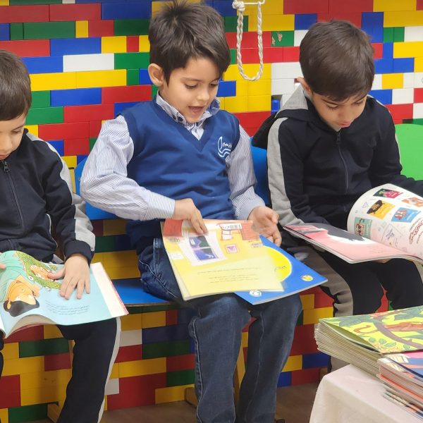 یار مهربان – سال تحصیلی 1405-1404 – پیش‌دبستان مصباح دانش - 2