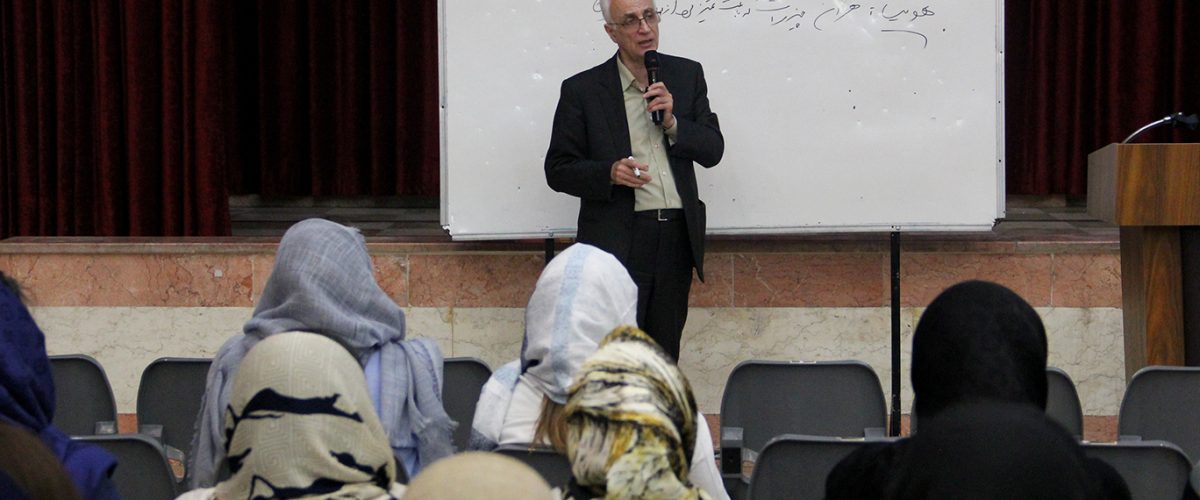 آموزش خانواده حوزه دو _ دبستان مصباح