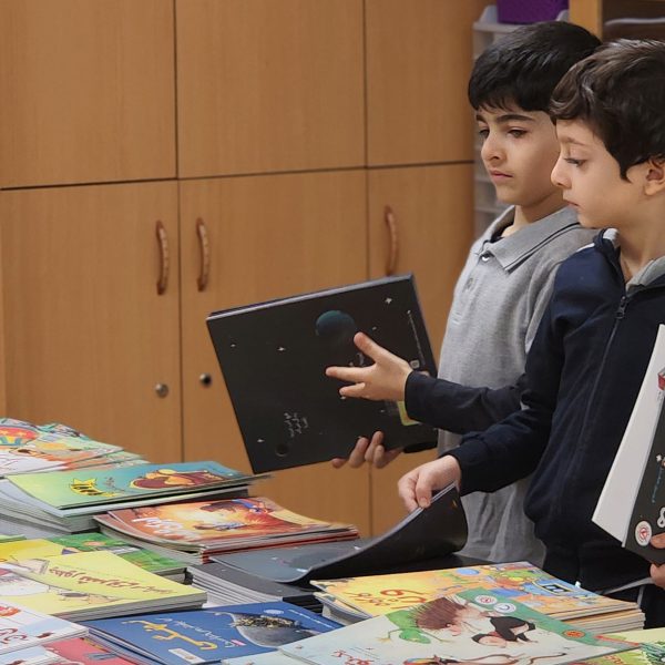 یار مهربان – سال تحصیلی 1405-1404 – پیش‌دبستان مصباح دانش - 9