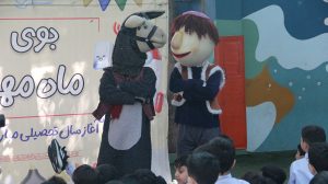 جشن بازگشایی - دبستان