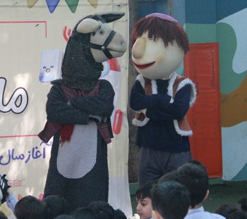 جشن بازگشایی - دبستان