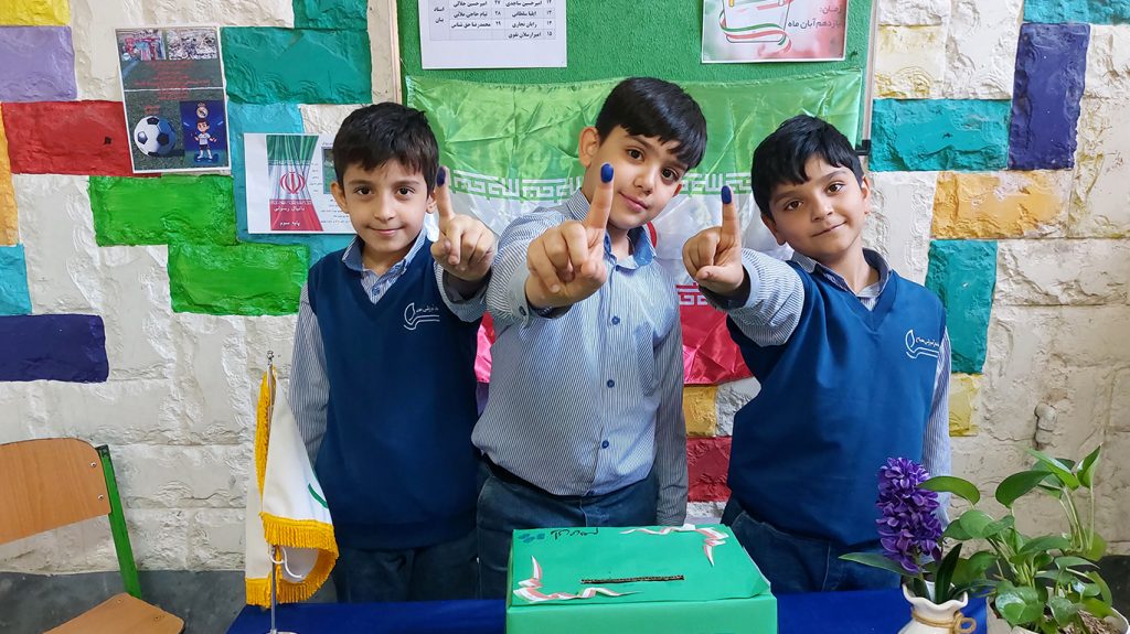 شورای دانش اموزی _ دبستان