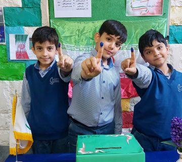 شورای دانش اموزی _ دبستان