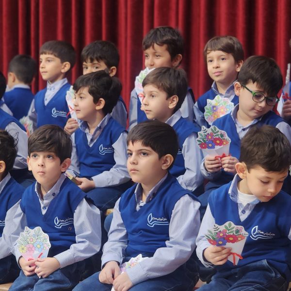 گرامیداشت مقام مادر – سال تحصیلی 1405-1404– پیش‌دبستان مصباح دانش -6